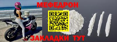 ешки Дубна