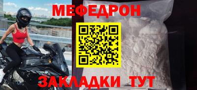 тгк Донской