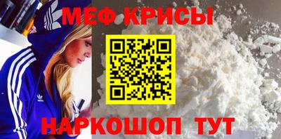 ешки Дубна