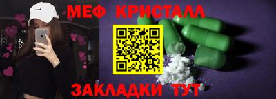 тгк Донской
