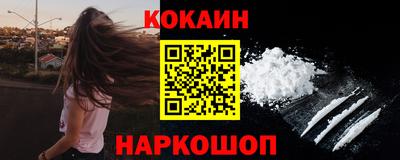 ешки Дубна