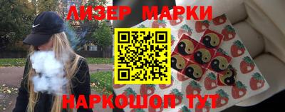 тгк Донской