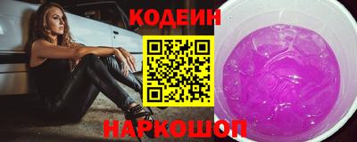 ешки Дубна