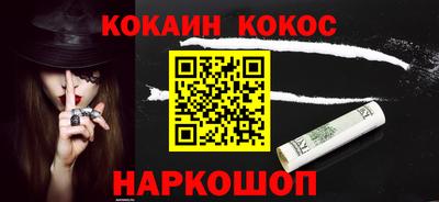 тгк Донской