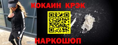 ешки Дубна