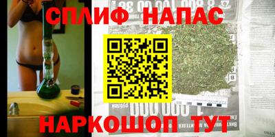 тгк Донецк