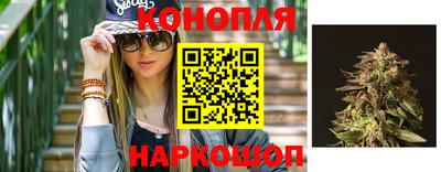 тгк Донецк