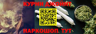тгк Донской