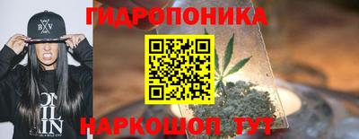 тгк Донской