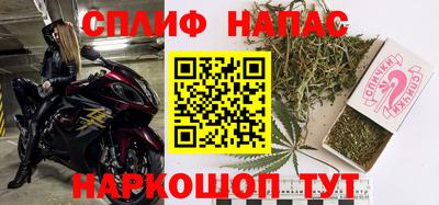 тгк Донской