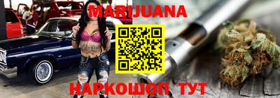 тгк Донецк