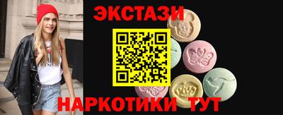 ешки Дубна