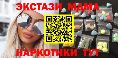 тгк Донской
