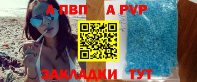 ешки Дубна