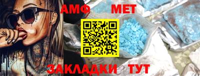 тгк Донской