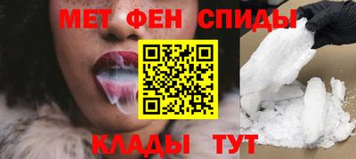 ешки Дубна