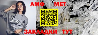 тгк Донской