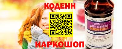 ешки Дубна