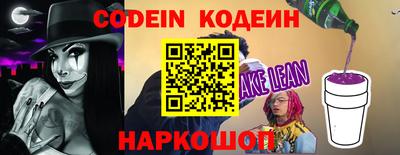 ешки Дубна