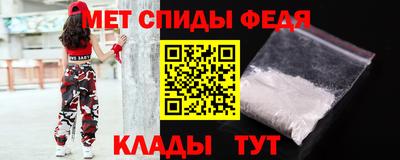 mix Славгород