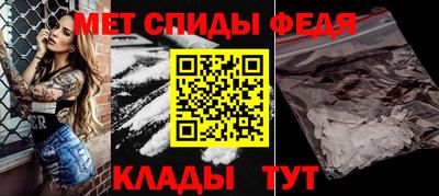 ешки Дубна