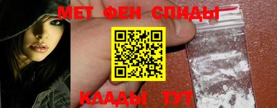ешки Дубна