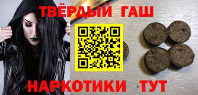 тгк Донской
