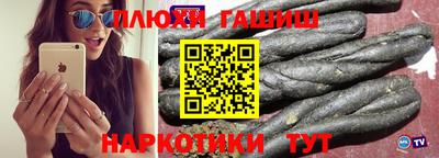 тгк Донской