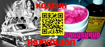 ешки Дубна
