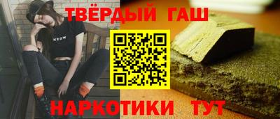 тгк Донской