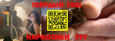 тгк Донской