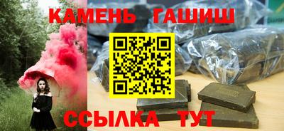 тгк Донской