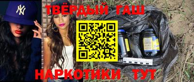 тгк Донской