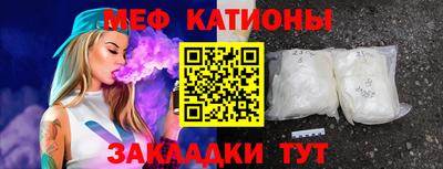 ешки Дубна